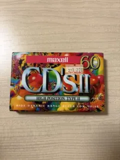 maxellCD'sIIハイポジションカセットテープ2パックセット60分＆54分
