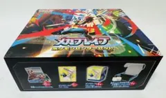 なおと様 リクエスト 2点 まとめ商品