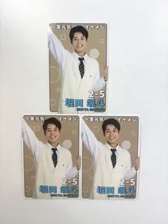 2026年最新】修仲の人気アイテム - メルカリ