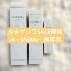 サンベール ムコ多糖 ムコテイン　３袋セット 2025年最新】ムコ多糖の人気アイテム - メルカリ