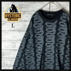 新品 ヒステリックグラマー トラックジャケット スネークループ 蛇柄