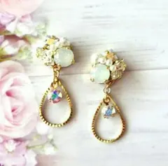 スワロフスキー☆ホワイト系ビジュー&揺れるドロップピアス/イヤリング