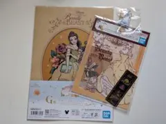 Disney 美女と野獣のベルセット　一番くじ