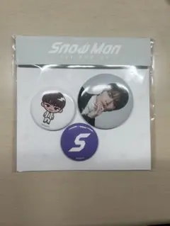 2026年最新】深澤辰哉缶バッジの人気アイテム - メルカリ