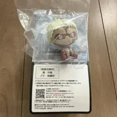 進撃の巨人　ともぬい　ライナー　タグ付 ライナー】進撃の巨人 ともぬいvol.4 | オンラインクレーンゲーム