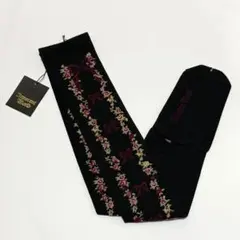 Item thumbnail for item 47ad3e9d-9627-4e44-b47e-fd556811dd8d