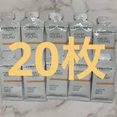 ぽんこちゅ様 リクエスト 2点 まとめ商品