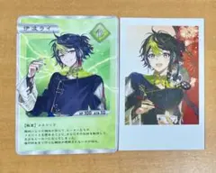 にじさんじ Dytica 2周年 チェキ/特典カード 伊波ライ 【2枚セット】