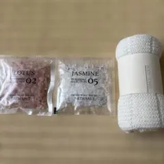 バスソルト　ボディータオルセット