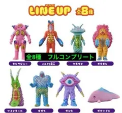 Item thumbnail for item 8b657dff-fa35-400a-b0c7-9ce4d301c3e8