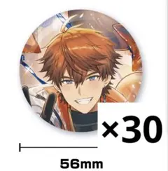 にじさんじ 3SKM 北見遊征 誕生日グッズ2024 缶バッジ