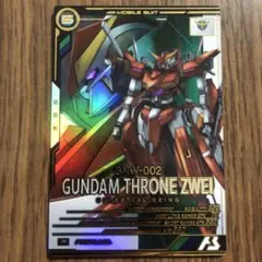 ヒナ@プロフ必読様 リクエスト 2点 まとめ商品