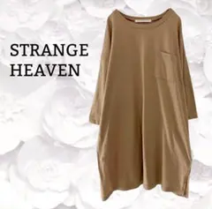 Item thumbnail for item 78ebfcfc-33fe-4f0a-bf71-9fd7c3fc9b18