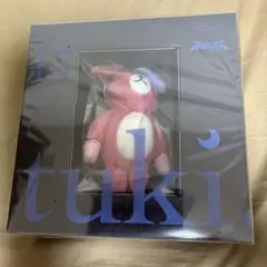 tuki. 15 完全生産限定盤 ぬいぐるみ CD 新品未開封 新品未開封】tuki 15 完全生産限定盤 CD＋GOODS usagi-san ぬいぐるみ