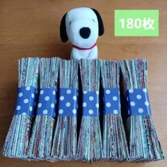 Item thumbnail for item f257c16c-cda4-4598-86b2-1142f84a3c76