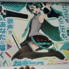 2026年最新】初音ミク DIVA ポスターの人気アイテム - メルカリ