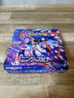 2026年最新】ニンジャスピナー BOXの人気アイテム - メルカリ
