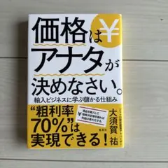 Item thumbnail for item 00c36a71-8b01-4d68-a404-f2f47530a9cd