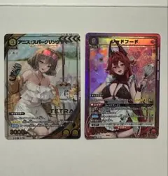 ニベルアリーナ NIKKE レッドフード・ナンセンスレッド SPR URまとめ売