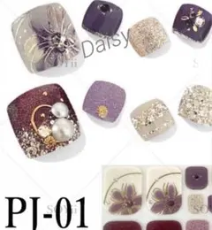フットネイルシール☆ワイヤー花柄 ボルドーラメ PJ-01のサムネイル