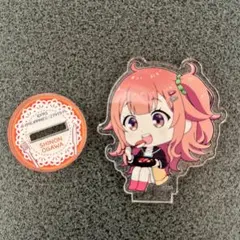 ひびめし ぬいぐるみ 小川しのん B122252_01.webp