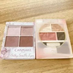 キャンメイク　シルキースフレアイズ　06 パラドゥ カラーパレット 01
