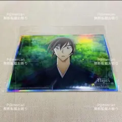 2025年最新】福城聖の人気アイテム - メルカリ
