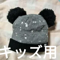 アンダーアーマー  ニット帽