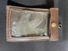 Item thumbnail for item c3a5e80b-1f04-490d-a4ca-8ad10cadfcfd