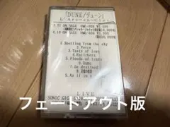 2026年最新】ラルク プロモ cdの人気アイテム - メルカリ