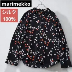 美品 MARNI シルク100% 花柄ブラウス 36サイズ MARNI - 美品 MARNI シルク100% 花柄ブラウス 36サイズの通販 by