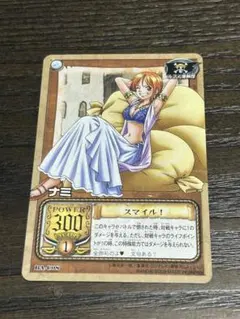 希少 ONE PIECE カード ナミのサムネイル