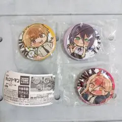 めいちゃん まとめ売り - メルカリ
