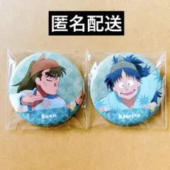 忍たま乱太郎 みんなで商い グリッター缶バッジ 中在家長次 七松小平太 匿名配送