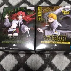 ガチアクタ エンジン　リヨウ　フィギュア　　VIBRATION STARS