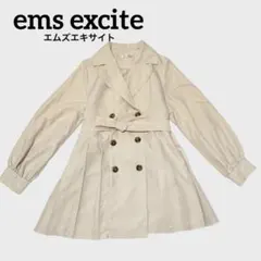 エムズエキサイト トレンチコート バックプリーツ ベージュ系 Fサイズ