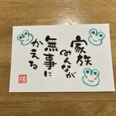 トミーさん様 リクエスト 2点 まとめ商品