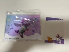 ペガサスちゃん たべっ子どうぶつ ナムコ限定