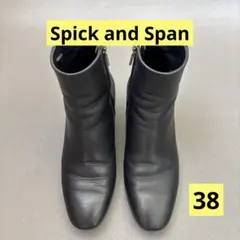 Spick and Span黒レザーショートブーツ ジッパー 本革　MARIAN