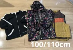キッズ アウター類 まとめ売り 100/110