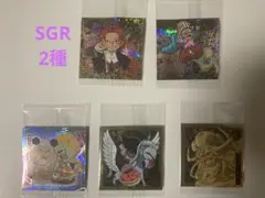 ワンピース シール　ウエハース　log 14