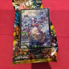 出品再開 DMP様 リクエスト 2点 まとめ商品