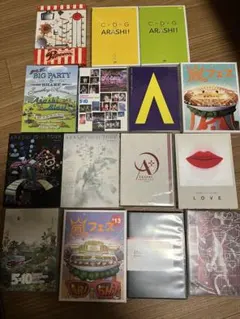 2025年最新】嵐 ライブdvd まとめ売りの人気アイテム - メルカリ
