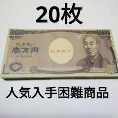 Item thumbnail for item 91bcea9f-81ea-47e6-8bc2-9ba408b65871