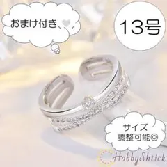 プロフィール 見てくださいね♪mari3様 リクエスト 3点 まとめ商品