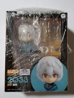 【新品未開封】ワールドトリガー ねんどろいど　空閑遊真　アニメイト特典付き FIG]ねんどろいど 2033 空閑遊真(くがゆうま) ワールドトリガー