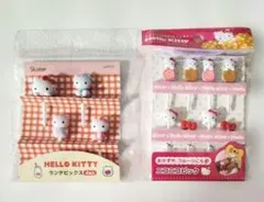 新品 キティちゃん ランチピック２パックのサムネイル