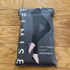 サイズLLB BELMISE スリムレギンス TRUE BLACK