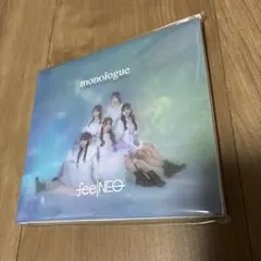 feelNEO