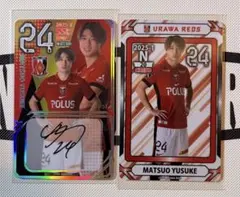 bubuta様 リクエスト 2点 まとめ商品